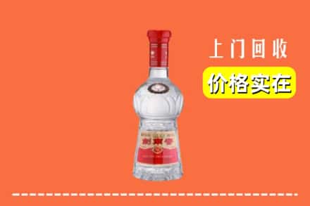 赣州市定南回收水晶剑南春